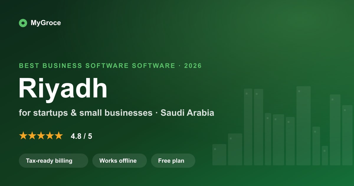 MyGroce All-in-One Business Software for businesses in Riyadh, Riyadh Province — 2026